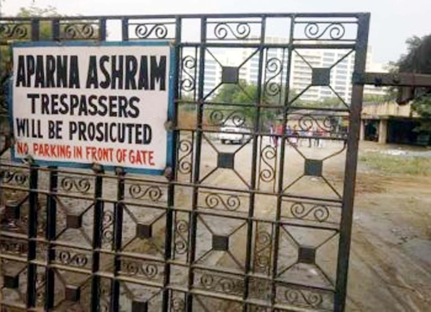 गुुरुग्राम: अपर्णा आश्रम की जमीन के नाम पर फर्जीवाड़े से की करोड़ों की ठगी